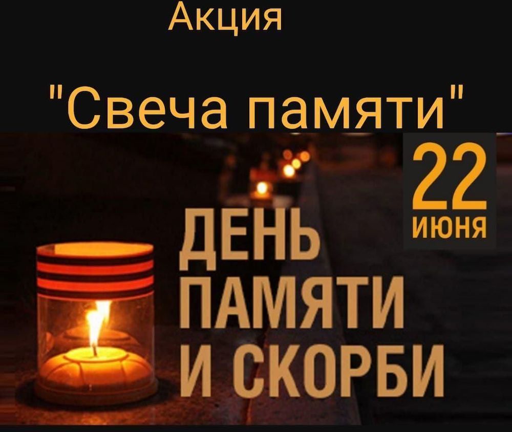 Администрация Отдаленного сельского поселения Апшеронского района | Главная