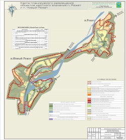 Карта планируемого размещения объектов местного значения п.Режет, п.Новый Режет